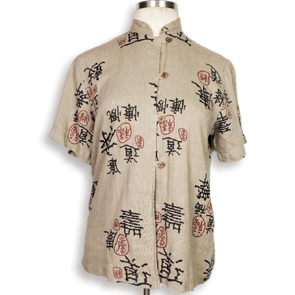 M Clio Vintage Linen Short Sleeve Top M Mandarin Natural Slub